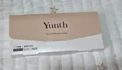 Yunth 生VAダーマ美容液　1箱