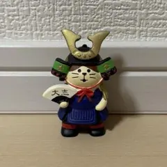 デコレ コンコンブル 猫将軍
