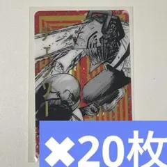 レゼ　デンジ　ボム　チェンソーマン　箔押し　クリアカード　コレクション　JF