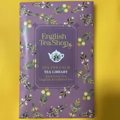 English Tea Shop TEA FOR CALM 4袋セットのサムネイル