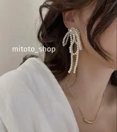 パールリボンタッセルピアス ロングオケージョン ウェディング 結婚式 前撮り