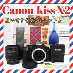 標準レンズセット❤️Canon kiss X2❤️返品保証あり✨デジタル一眼レフのサムネイル