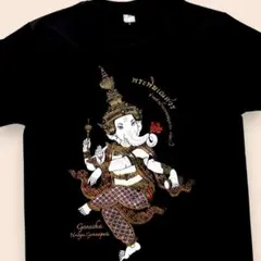 Tシャツ エスニック レア ガネーシャ ダンス タイ 神様 象 Lサイズ g1のサムネイル