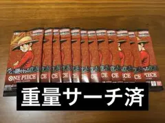 2026年最新】サーチ済みパックワンピースの人気アイテム - メルカリ
