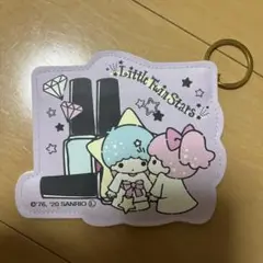リトルツインスターズ キーホルダー付きポーチ