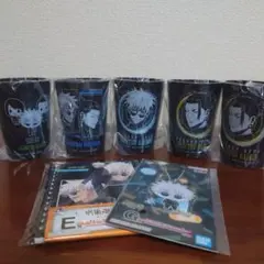 呪術廻戦　懐玉・玉折〜壱〜　一番くじ