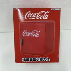 Coca-Cola 冷蔵庫風小物入れ