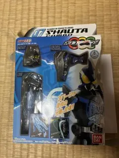 Item thumbnail for item eee3c254-ba3d-402a-9e3c-87d4d973021a