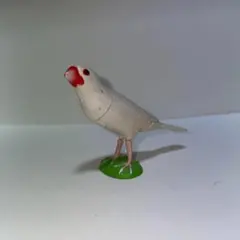 2☆チョコエッグ 文鳥☆のサムネイル