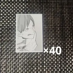 2026年最新】ハイキュー 二口 アクリルの人気アイテム - メルカリ