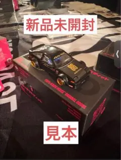 近藤科学 DEVICE 2024限定モデル EX-NEXT KOプロポ 原 篤志 - メルカリ