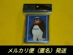 未開封 つば九郎 ブシロードスリーブコレクションハイグレード