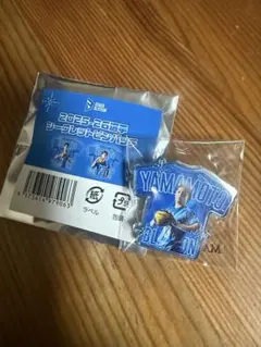 Item thumbnail for item fea94811-778d-4814-bc7c-a1657c15d29c