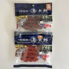 一誠海太郎 根魚蟲2.6インチ ロックフィッシュSP ディープオレンジ 2袋のサムネイル