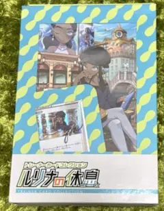 【新品未開封】ポケモンカード　ルリナの休息 ミューツーVunion インテレオン 新品未開封】ポケモンカード ルリナの休息 ミューツーVunion