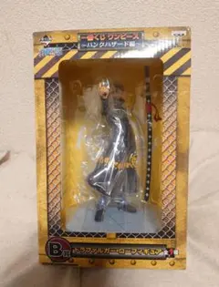 【一番くじ】 ワンピース 〜パンクハザード編〜 B賞 ロー フィギュア