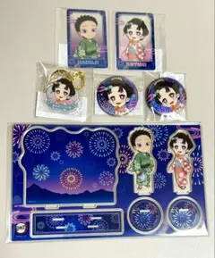 鬼滅の刃 花火大会 狛治と恋雪 WEBSHOP くじ A賞 B賞 C賞D賞