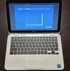 DELL Inspiron11白 Pentium SSD128G メモリ8GB