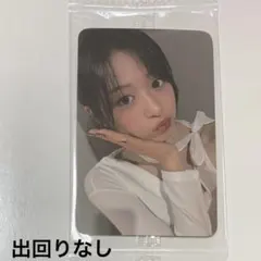 ウォン様 リクエスト 2点 まとめ商品