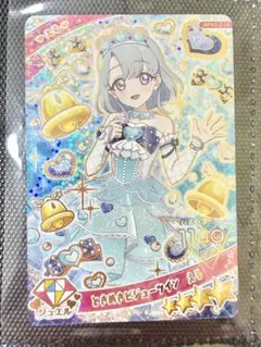 アイプリ　ときめきビジューツイン　える