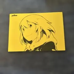 2026年最新】やましげの人気アイテム - メルカリ