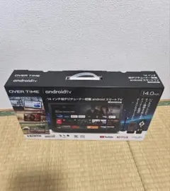 14インチ ポータブルテレビ 地上波/ネット動画 Android内蔵 24年製 14インチ ポータブルテレビ 地上波/ネット動画 Android内蔵 24年製