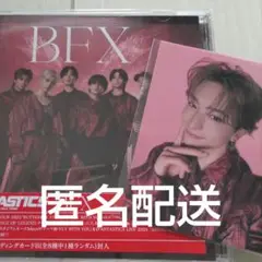 FANTASTICS 木村慧人 CD＆トレカ