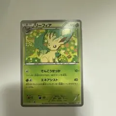 2026年最新】イーブイコレクション プロモの人気アイテム - メルカリ