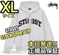 STUSSY ステューシー BLOCK SPORT ZIP フード XL