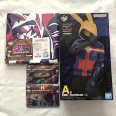 一番くじ ヴィジランテ A賞 灰廻航一 フィギュア E賞 ビッグタオル ヒロアカ