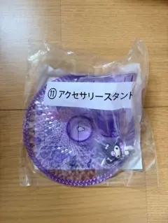 サンリオくじ　クロミ　アクセサリースタンド