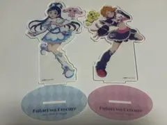 ふたりはプリキュア　キュアブラック　キュアホワイト　アクリルスタンド　セット売り