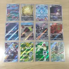 メガシンフォニア　AR 12種　各4枚　コンプリートセット ポケモンカード メガシンフォニア AR コンプ 12枚 12種