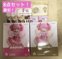 まどマギ アニプレックスくじ A賞 ラストワン賞セット 魔法少女まどか