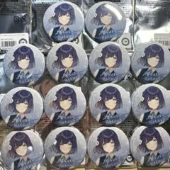 学マス　学園アイドルマスター　秦谷美鈴　スキマストア限定　缶バッジ　14点セット