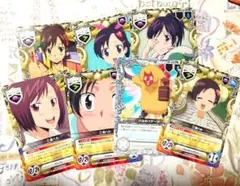 2026年最新】REBORN CCGの人気アイテム - メルカリ