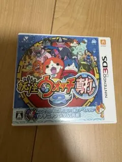 3DS 妖怪ウォッチ2 真打