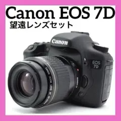 Canon EOS 7D✨スポーツ観戦ににおすすめ✨高速連写機能✨すぐ使える