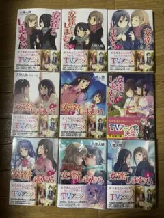 2026年最新】安達としまむら 5巻の人気アイテム - メルカリ