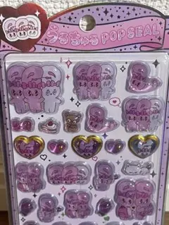 12月21日発送可能　正規品　エスターバニー　うるちゅるポップシール