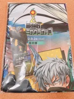 2025年最新】ポスターの人気アイテム - メルカリ