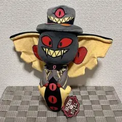 【サー・ペンシャス】ハズビン・ホテルへようこそ おすわりぬいぐるみ