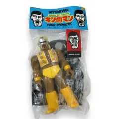 2025年最新】ファイブスタートイ ネプチューンマンの人気アイテム