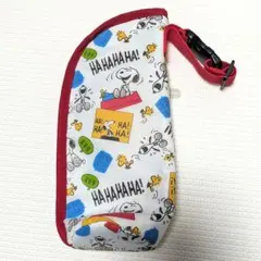 スヌーピー 保温・保冷 哺乳瓶ケース