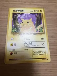 ピカチュウ ポケモンカード HP40 LV.12 - メルカリ