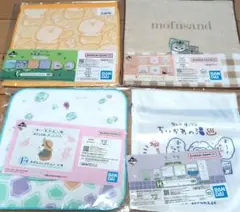 一番くじ　ハンドタオル　巾着　未使用　4個　ちいかわ　モフサンド　夏目友人帳