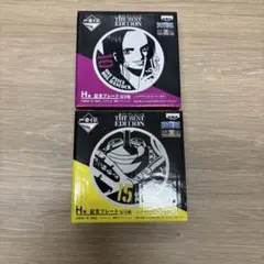 ONE PIECE　一番くじ　THE BEST EDITION　2種