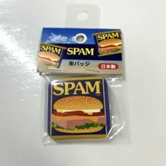 【SPAM】沖縄限定 缶バッジ グッズ