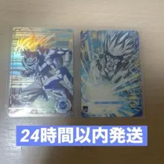 フュージョンワールドまとめ売り 2025年最新】フュージョンワールドまとめ売りの人気アイテム