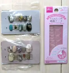 ネイルチップ 2セットのサムネイル